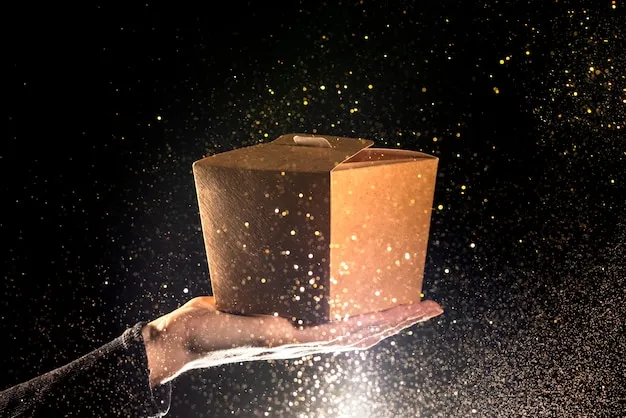 动物运动会趋势图示意